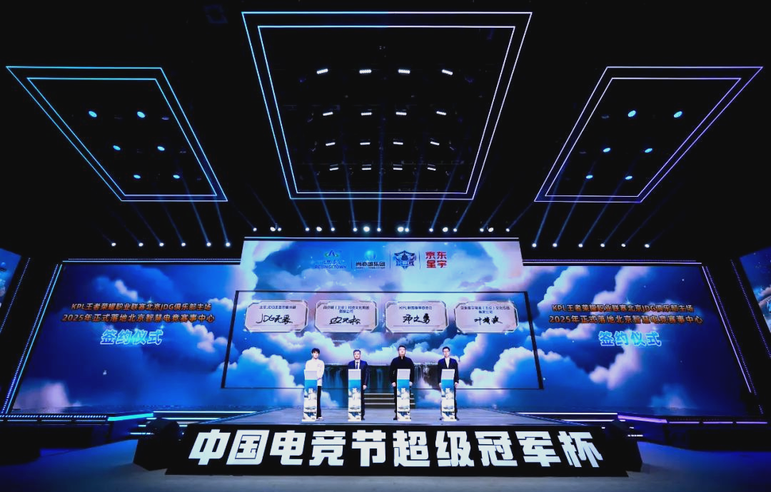 让我们看到 让我们看到