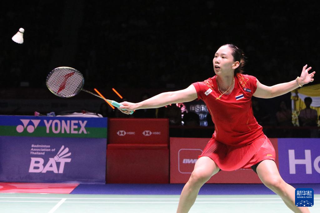 占据了一定 占据了一定