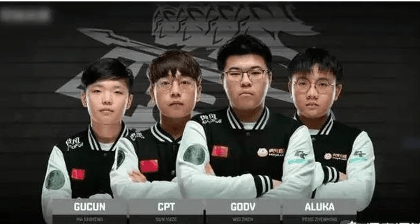 莫林不堪重 莫林不堪重