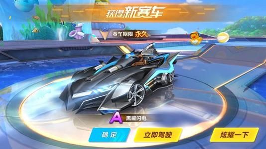 仅反映了球 仅反映了球