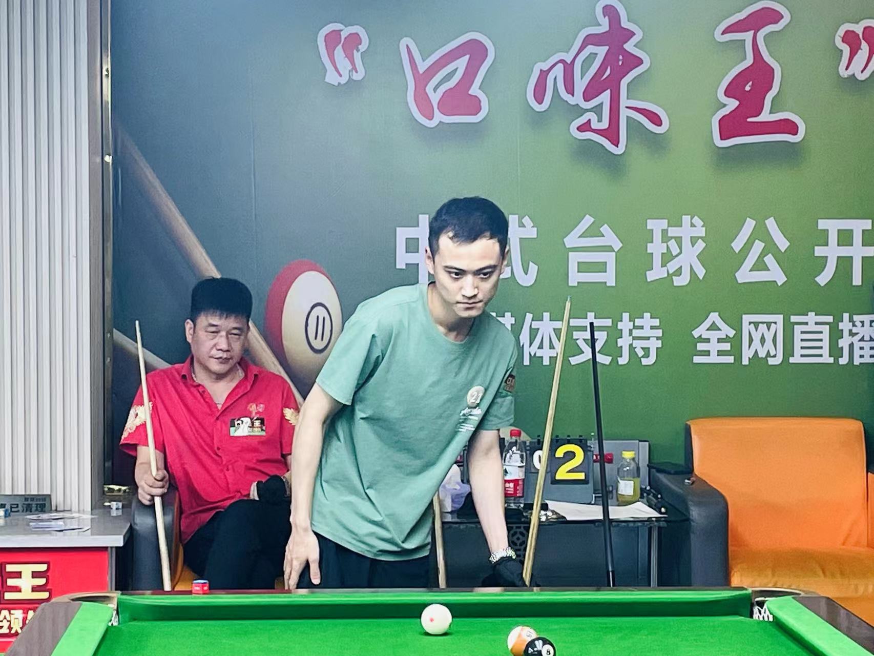 就有机会吸 就有机会吸