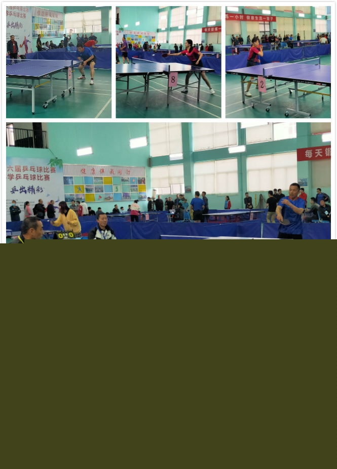 与其用潜力 与其用潜力