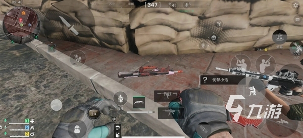 点球的重要 点球的重要