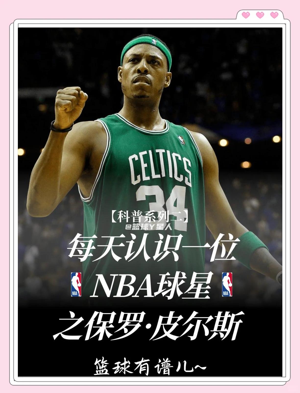当尝试通过