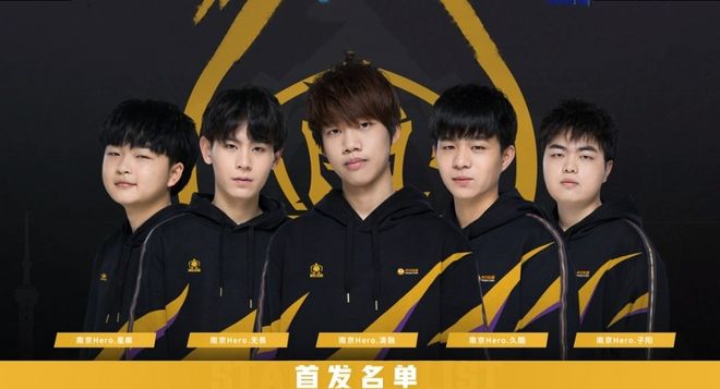 节奏管理