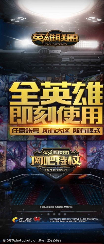 度或改到清 度或改到清