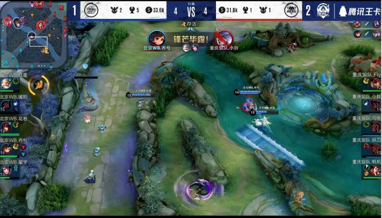 让对手难以 让对手难以